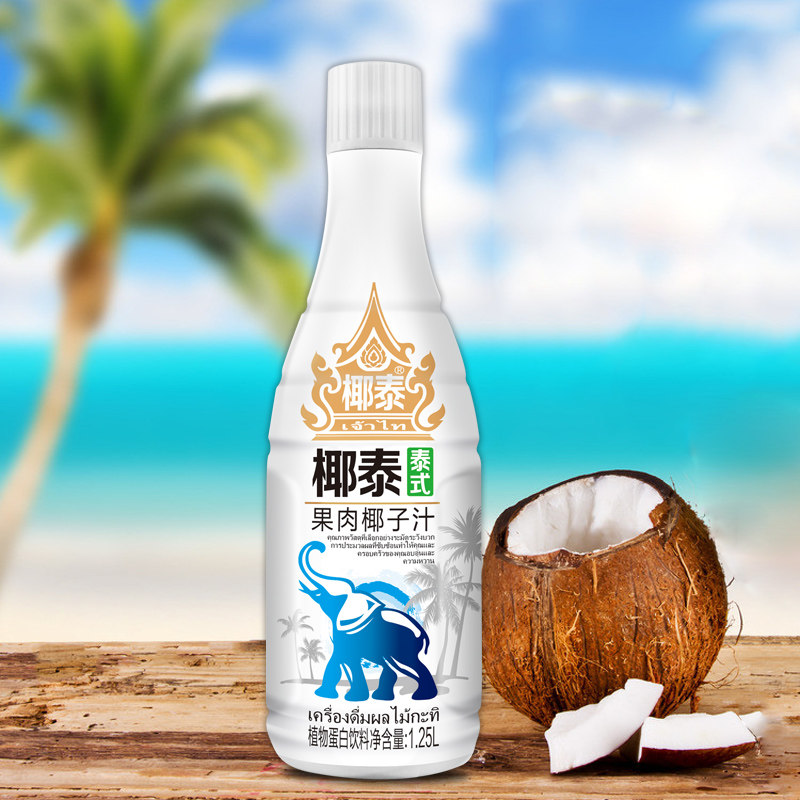 椰泰泰式生榨果肉椰子汁饮料品1.25l休闲食品6瓶/箱