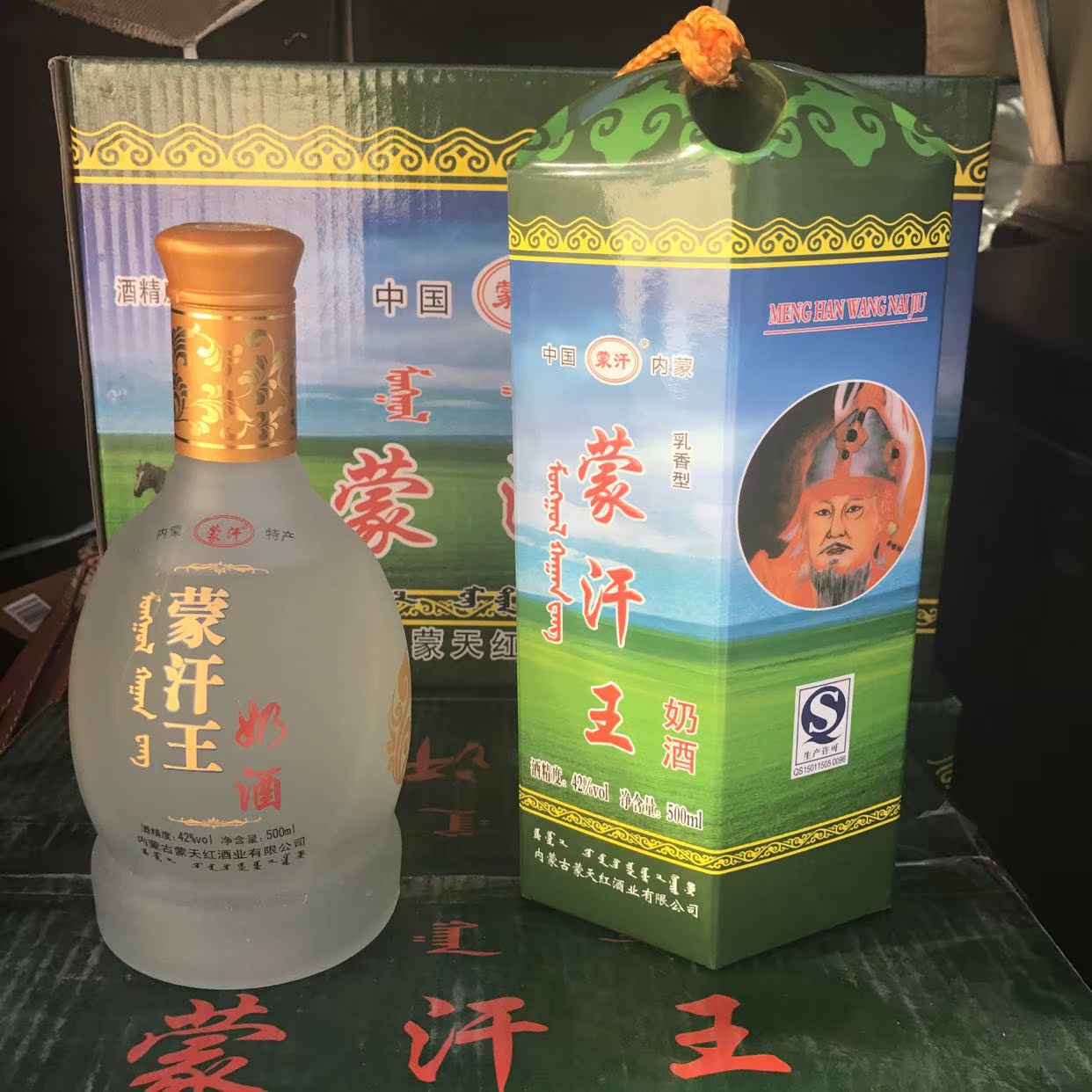 奶酒 馬奶酒 乳白色奶酒 16度 草原奶酒 6瓶包郵蒙古酒