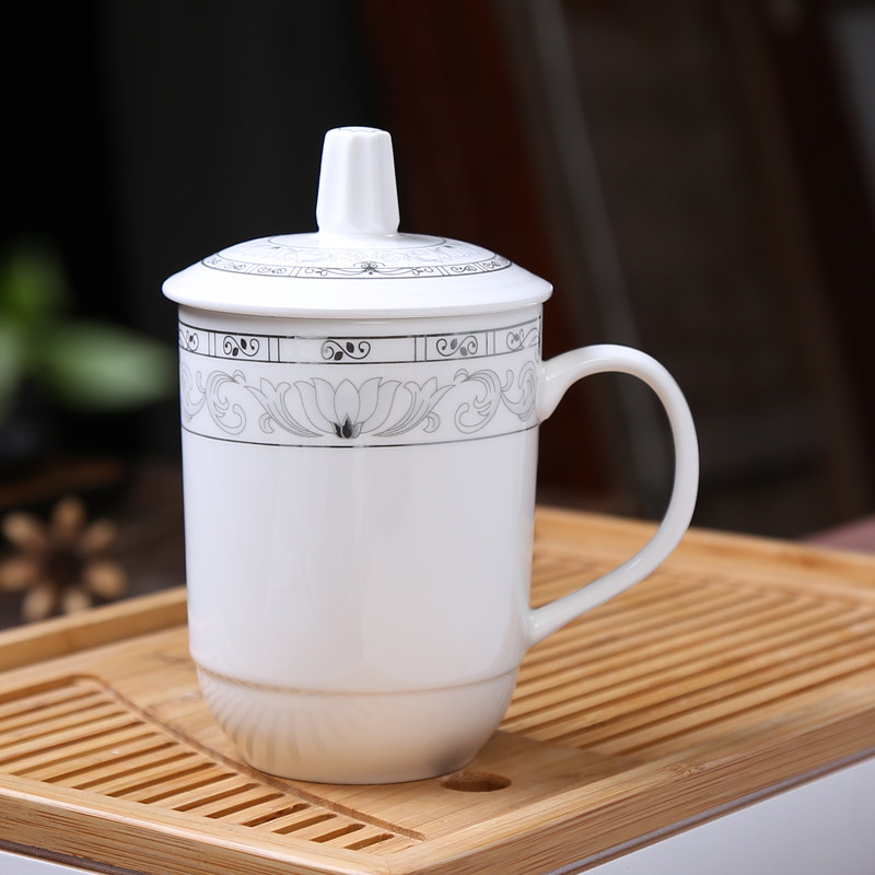 景德镇陶瓷茶杯带盖办公会议杯宾馆男喝水杯中号杯10只装刻字定制