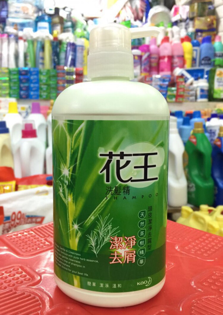 台湾生产花王洗发水洗发精750ml 薄荷清凉去屑油性发质花王香皂