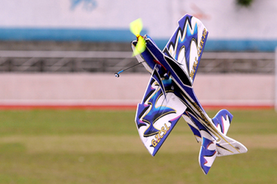 f3p 室内室外 epp 3d特技航线机 pp kt板飞机耐摔mini迷你固定翼