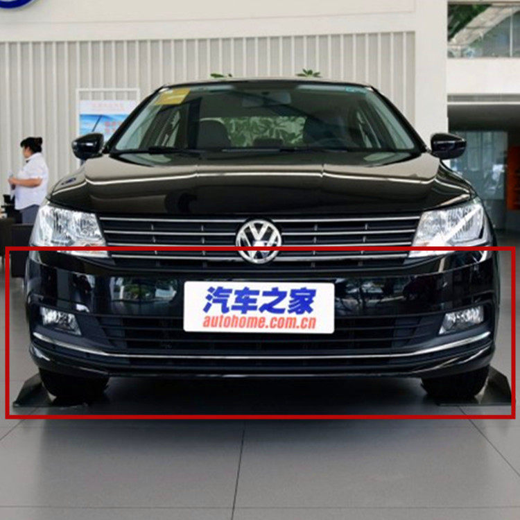 大众15款16款新款朗逸前保险杠前杠皮前包围 朗逸