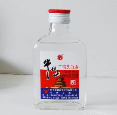 牛欄山二鍋頭白酒52度100ml 白瓶小扁二高度白酒二兩酒單瓶