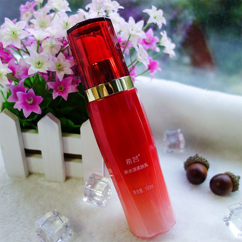 希芸幻时凝润亲肤乳液120ml 锁水补水保湿紧致收缩毛孔化妆品