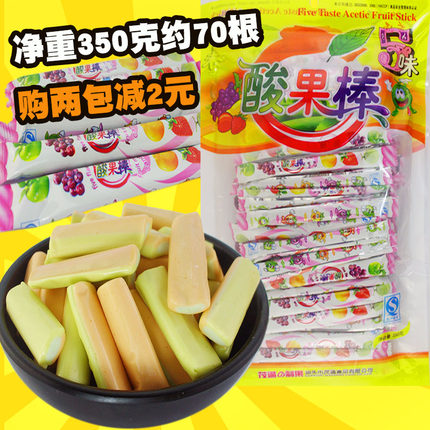 包邮 茂通酸梅奶糖350g约70条果味糖软糖儿时糖果 8090后休闲零食_不