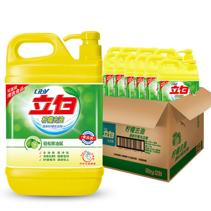 超浓缩洗洁精母料原料散装母液原液 包邮 送香精_7折现价15.9元