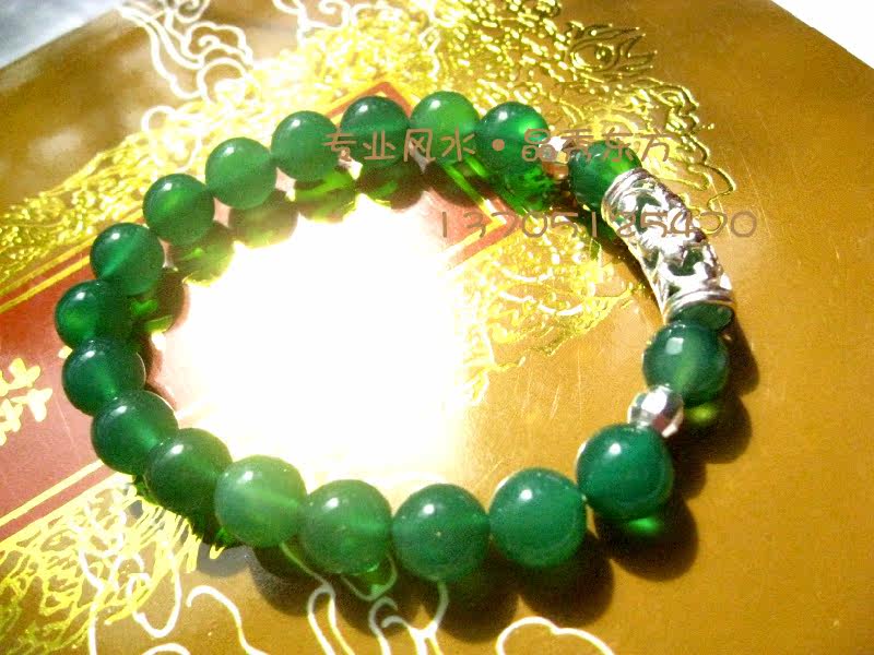 石碑护身符 化解川字掌男女款 四叶幸运石 紫冰银 手链