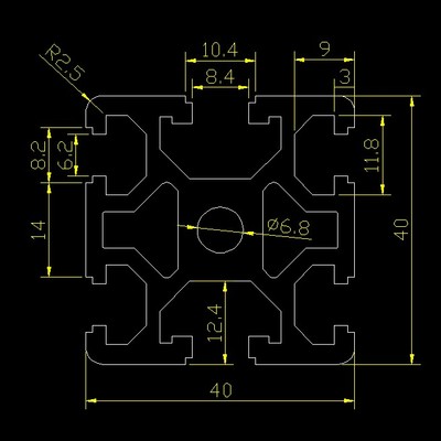 工業鋁合金鋁型材雙槽4040d 機器設備框架鋁材 免費零切 廠家直銷