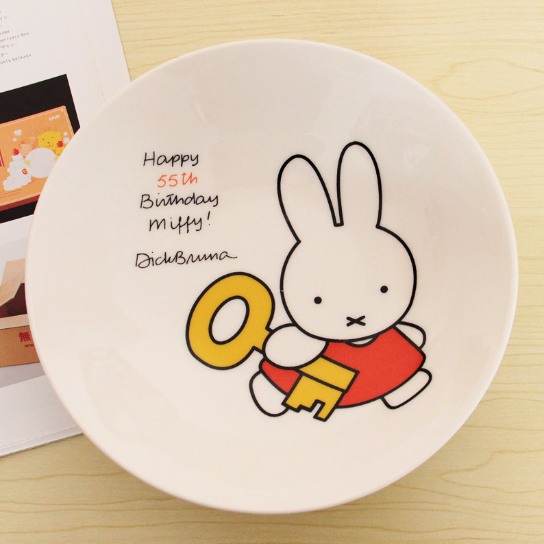 miffy米菲兔陶瓷盘子可爱卡通汤盘深盘汤面盘菜盘餐盘日式餐具