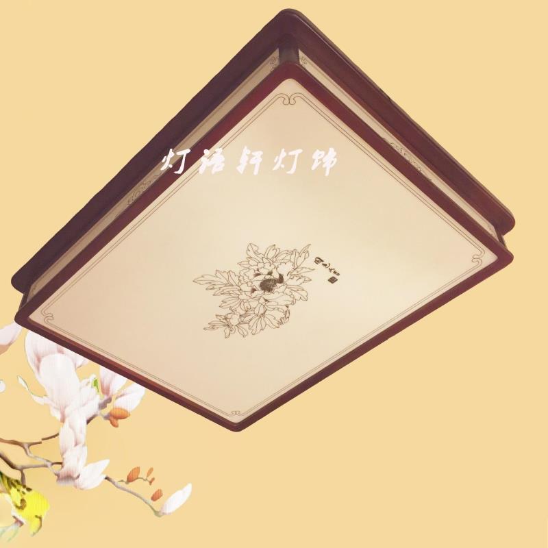 正品阿尼玛仿古中式灯具时尚亚克力客厅书房卧室办公室led吸顶灯