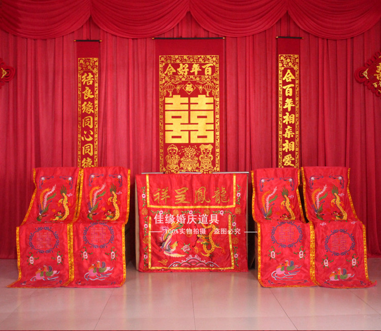 中式布幔,中式,中式装修_大山谷图库