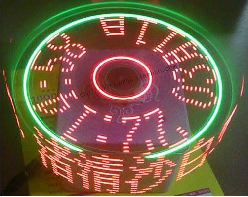 十字平面旋转led套件立体显示屏套件单片机pov旋转电子制作散件