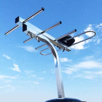 兴任室内dtmb地面波数字接收天线 八木天线 数字电视天线