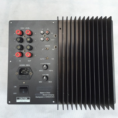 低音炮功放板350w低音功率放大器 家庭影院重低音纯低音功放