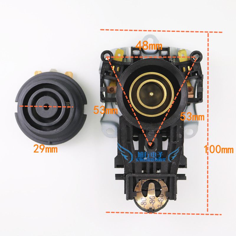 電熱水壺咖啡壺溫控開關耦合器連接器電水壺底座連接插頭插座配件