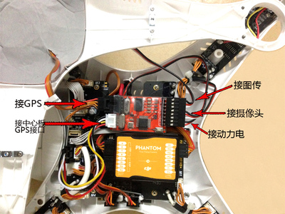 dji naza lite 飞控 v2 a2非凡 n1n2n3视频叠加osd mini 兼容gps