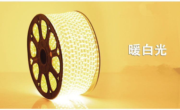 灯带led客厅吊顶照明七彩变色灯带户外防水高亮暖色5050灯带包邮