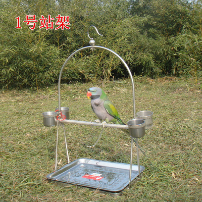 便携式小中大型不锈钢鹦鹉站架站笼鸟笼站架子站台小太阳玄凤包邮
