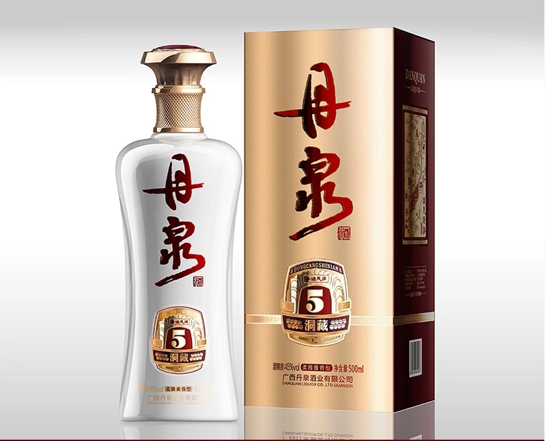 正品22.8度金质丹米酒丹泉酒米香型白酒广西特产实体包邮