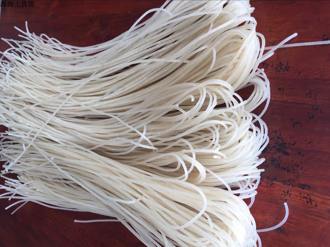 米粉干湖北阳新本地的土特产无添加早餐店肥肠粉10斤秒杀包邮