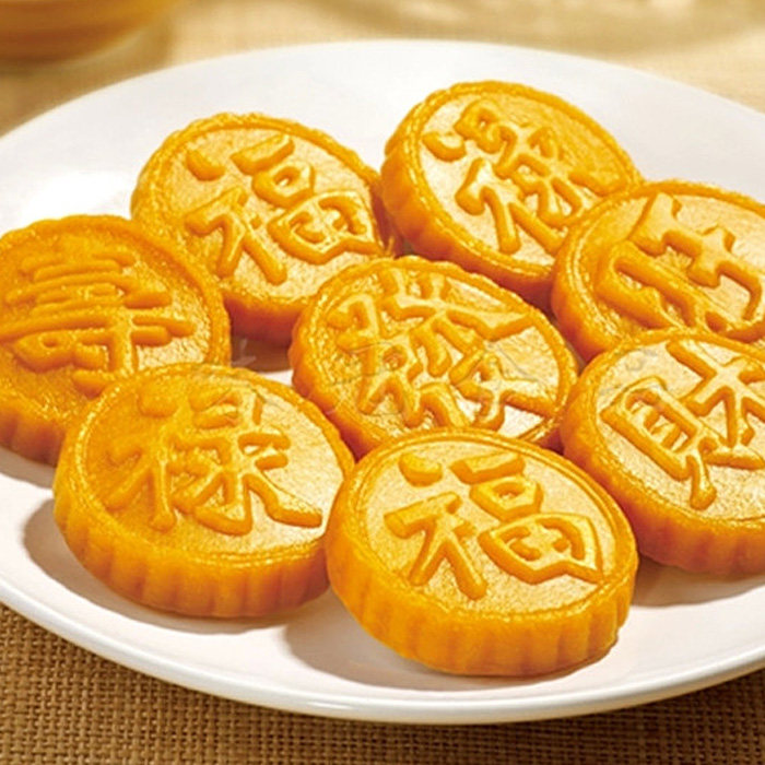 桂冠南瓜饼油炸零食甜点传统小点心脆糯香甜南瓜饼360g12粒装