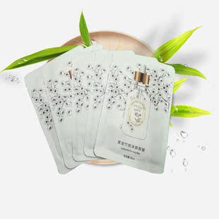 去油 穆丝黑金竹炭净颜面膜补水保湿 去黑头深层清洁去油清洁毛孔