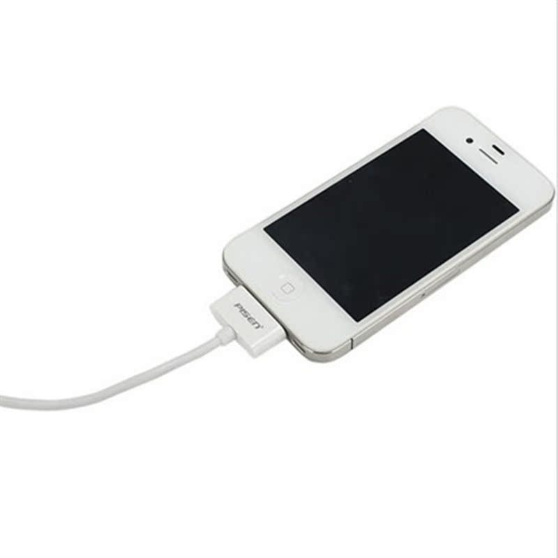 品胜苹果数据线iphone4 4s ipad2 ipad3 touch4手机加长充电器线