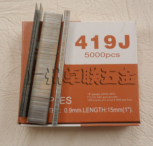 [广州卓联五金]419j气动码钉/4275支装