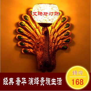 艾玛斯欧式树脂孔雀开屏壁灯ktv家装咖啡厅 走廊楼梯阳台酒吧工程