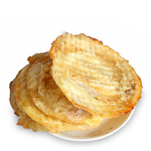 海鲜 包邮烤马面鱼片250g特产海鲜 海味即食 海鲜零食鱼系列食品 鱼片