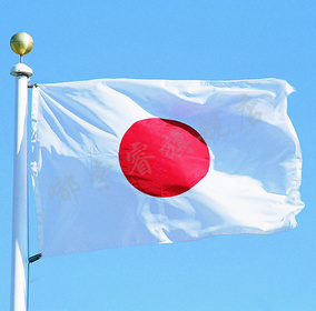 日本所有旗帜图片