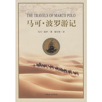 唐詩風物誌:唐人的世俗生活(10) 毛曉雯 散文隨筆 新華書店正版暢銷