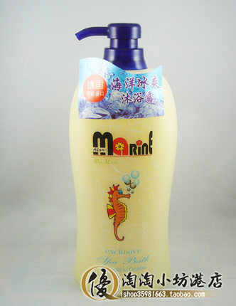 包邮正品 小琳家族全效滋养磨砂沐浴露1500ml燕麦精华润泽柔嫩乳_不