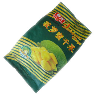 干果 海南特产 春光菠萝蜜干果250克 满48元包邮 热带果蔬王美味好吃