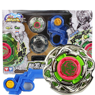 竞技 包邮正品奥迪双钻陀螺2 竞技系列 飓风战魂 碧凌圣枪 614304