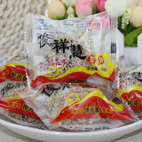 [北方]闻喜俊祥慧煮饼500g