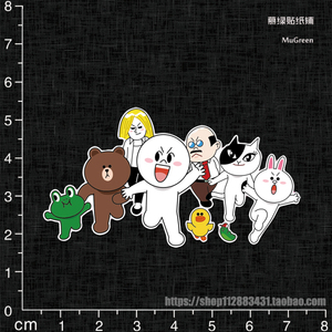 line friends亚洲人气天团 可爱已售1件 ￥ 1.0 ￥1.0(10折) 包邮