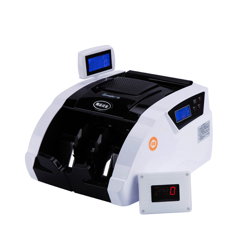 广博验钞机银行专用办公迷你家用智能点钞机小型便携式新版人民币