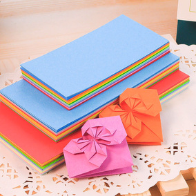 儿童文具学生用品7色两面色一样长方形彩纸彩色手工纸7张a4硬卡纸