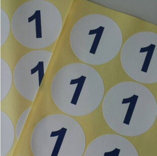 大号 现货大号8cm圆形数字不干胶标签纸 东莞印刷可定制 1-100号码标