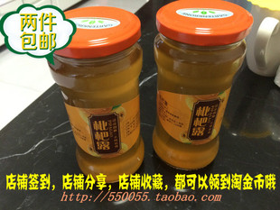 包邮枇杷果露 妈妈自制天然枇杷露 止咳润肺化痰 云霄特产