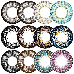 ellys伊琳 yl 美瞳年抛彩色近视隐形眼镜1片装买2片包邮特价款3