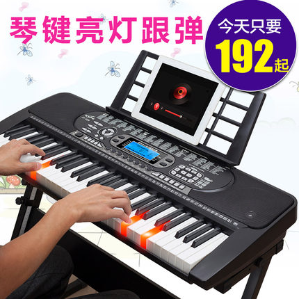 xinyun新韵电子琴xy229怎么样,质量好吗,xinyun新韵电子琴xy229爆款