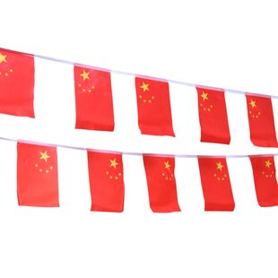 串旗图片,三角旗图片,三角串旗图片(第4页)_大山谷图库
