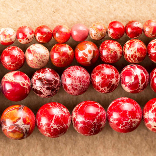 单颗 绍元大红色帝皇石帝王石散珠子半成品diy水晶饰品配件