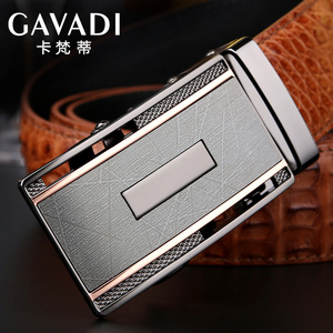 gavadi卡梵蒂皮带男士鳄鱼皮韩版已售0件 ￥ 899.0 ￥899.