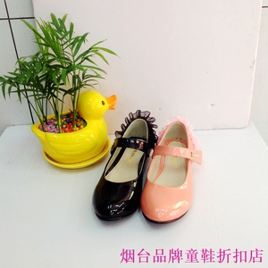 凯迪贝贝1501黑色方口皮鞋活动鞋已售0件 ￥ 98.0 ￥98.0(10折) 包邮