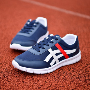 秋季新品男鞋运动休闲鞋韩版男鞋青年潮流透气板鞋男士学生运动鞋