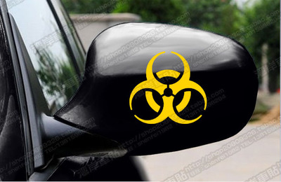湾岸车贴 反光车贴 后视镜反光贴对装 生化危机辐射标志
