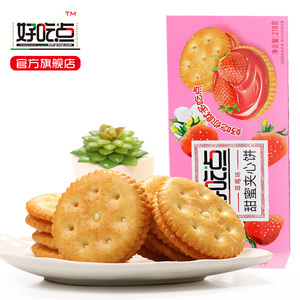 达利园好吃点 甜蜜夹心饼干办公已售0件